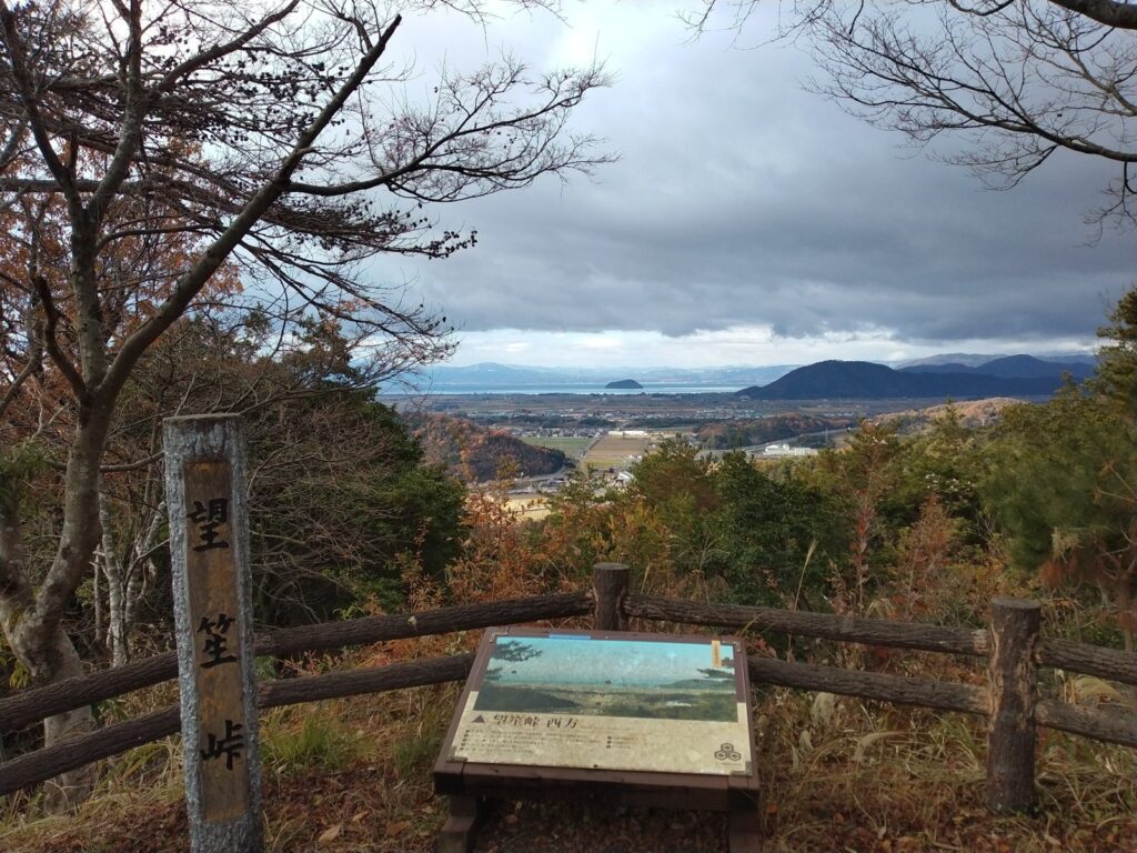 小谷城跡から見た湖北の平野と琵琶湖