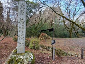 長篠城跡(筆者撮影)